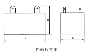 RCYB悬挂式永磁除铁器外形尺寸图